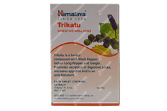 Himalaya Trikatu Tablet 60