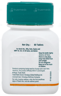 Himalaya Triphala Tablet 60