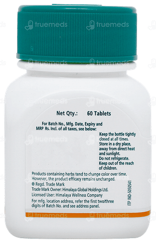 Himalaya Triphala Tablet 60