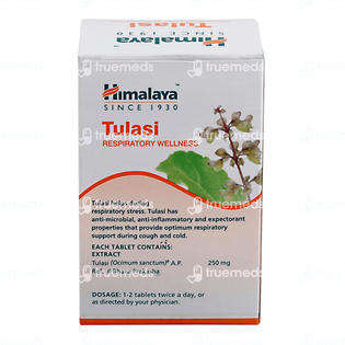 Himalaya Tulasi Tablet 60