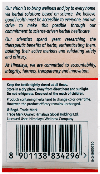 Himalaya Tulasi Tablet 60