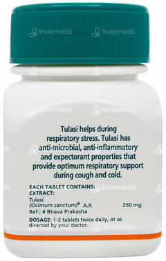 Himalaya Tulasi Tablet 60
