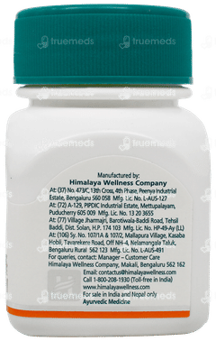 Himalaya Tulasi Tablet 60
