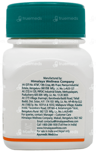 Himalaya Tulasi Tablet 60
