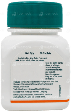 Himalaya Tulasi Tablet 60