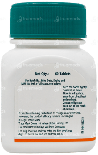 Himalaya Tulasi Tablet 60