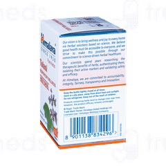 Himalaya Tulasi Tablet 60