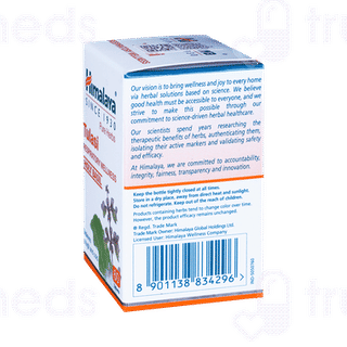 Himalaya Tulasi Tablet 60