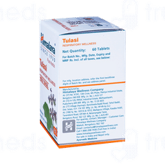Himalaya Tulasi Tablet 60