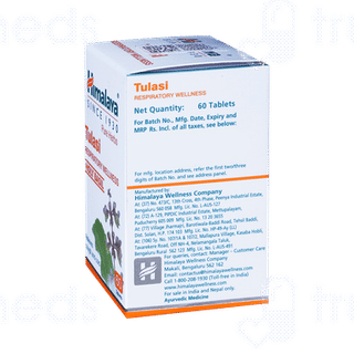Himalaya Tulasi Tablet 60