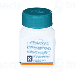 Himalaya Tulasi Tablet 60