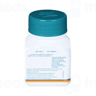Himalaya Tulasi Tablet 60