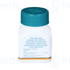Himalaya Tulasi Tablet 60