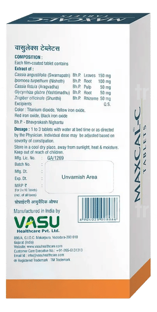 Vasulax Tablet 10