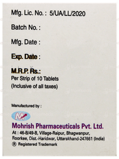 Vighan Forte Tablet 10