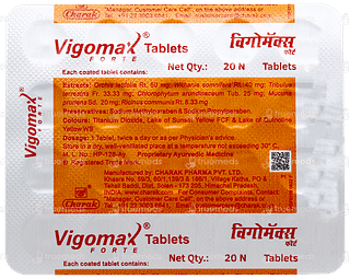 Vigomax Forte Tablet 20