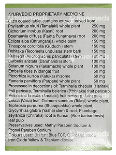 Vimliv Tablet 30 Vimliv Tablet 30