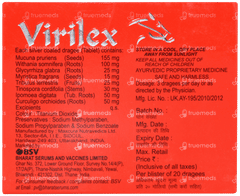 Virilex Tablet 20