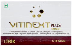 Vitinext Plus Tablet 10