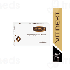 Vitinext Tablet 10 Vitinext Tablet 10