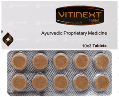 Vitinext Tablet 10 Vitinext Tablet 10