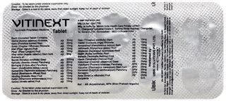 Vitinext Tablet 10