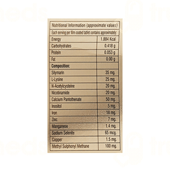 Vitrace Gold Tablet 10