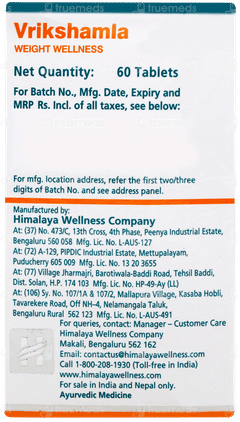 Himalaya Vrikshamla Tablet 60 Himalaya Vrikshamla Tablet 60