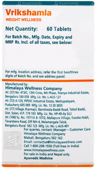 Himalaya Vrikshamla Tablet 60