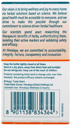 Himalaya Vrikshamla Tablet 60 Himalaya Vrikshamla Tablet 60