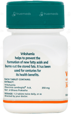 Himalaya Vrikshamla Tablet 60 Himalaya Vrikshamla Tablet 60