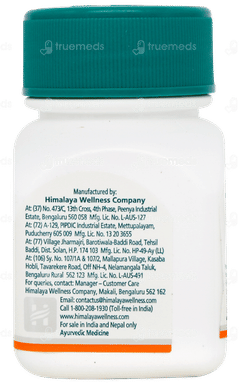 Himalaya Vrikshamla Tablet 60 Himalaya Vrikshamla Tablet 60
