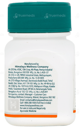 Himalaya Vrikshamla Tablet 60