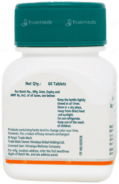 Himalaya Vrikshamla Tablet 60 Himalaya Vrikshamla Tablet 60