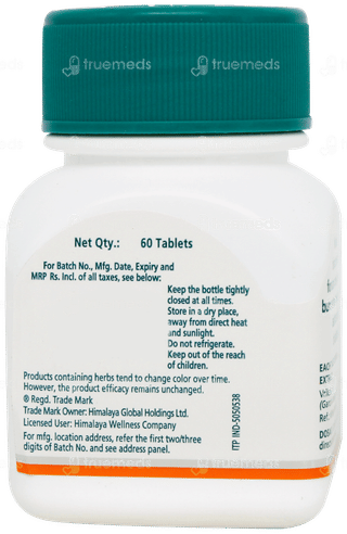 Himalaya Vrikshamla Tablet 60