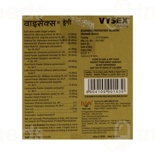 Vysex 2 Pack Of 10 Dragees