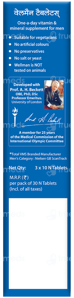 Wellman Tablet 30