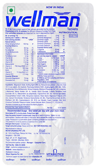 Wellman Tablet 30