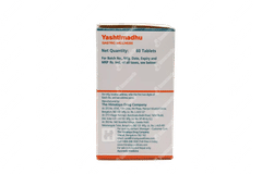 Himalaya Yashtimadhu Tablet 60 Himalaya Yashtimadhu Tablet 60