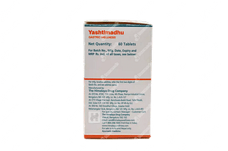 Himalaya Yashtimadhu Tablet 60