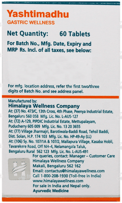 Himalaya Yashtimadhu Tablet 60