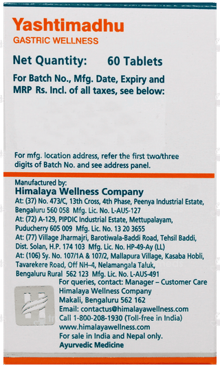 Himalaya Yashtimadhu Tablet 60