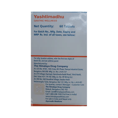Himalaya Yashtimadhu Tablet 60