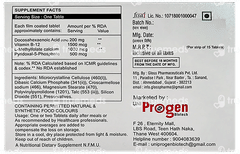 Zingfol Tablet 15 Zingfol Tablet 15