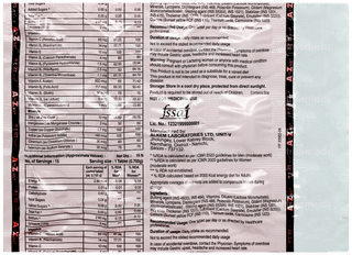 A To Z Ns+ Tablet 15