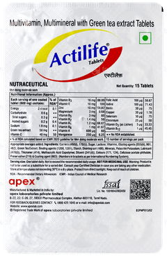 Actilife Tablet 15