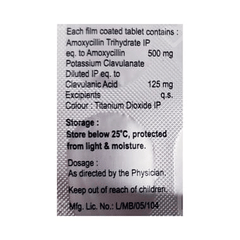 Almox Cv 625 Tablet 6 Almox Cv 625 Tablet 6