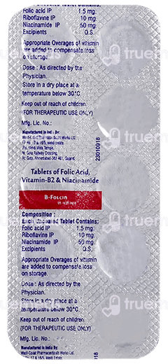B Folcin Tablet 10 B Folcin Tablet 10
