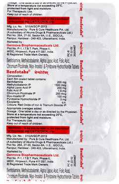 Benfotabs Tablet 10