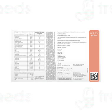 Bionutrox Hsn Tablet 10 - Uses, Side Effects, Dosage, Price | Truemeds